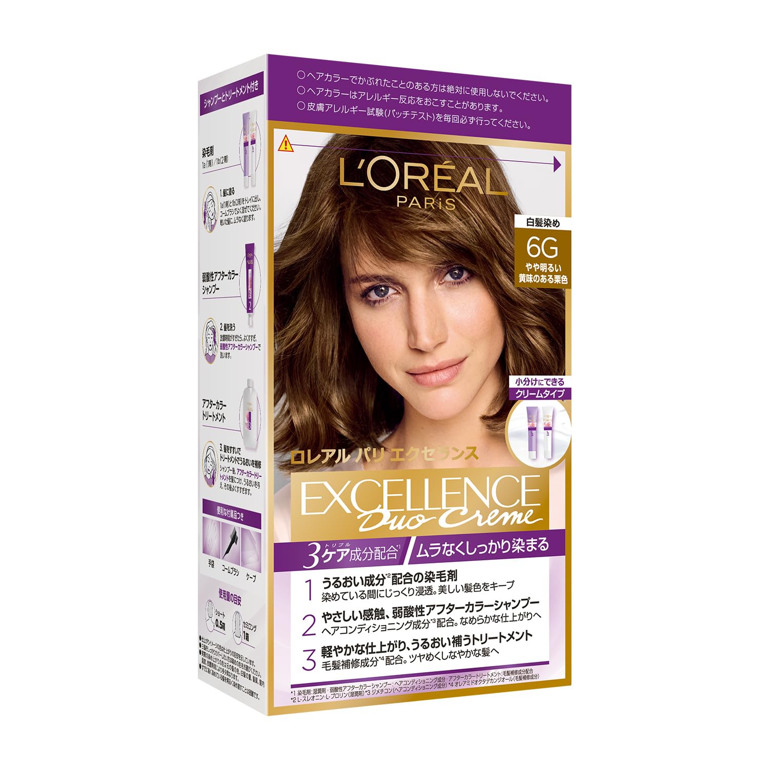 【送料無料】L'Oreal Parisエクセランス R クリームタイプ白髪染め 色：1)単品、サイズ：1個 (x 1)