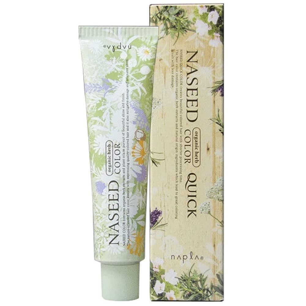 【送料無料】ナプラ (napla) ナシード カラークイック QN-5BB (1剤) 80g [医薬部外品] 色：QN-6CCB