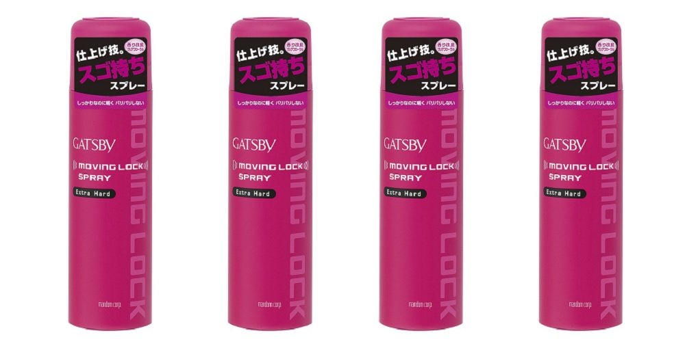 【送料無料】【まとめ買い】GATSBY (ギャツビー) ムービングロックスプレー エクストラハード 170g×4個 サイズ：170グラム (x 4)