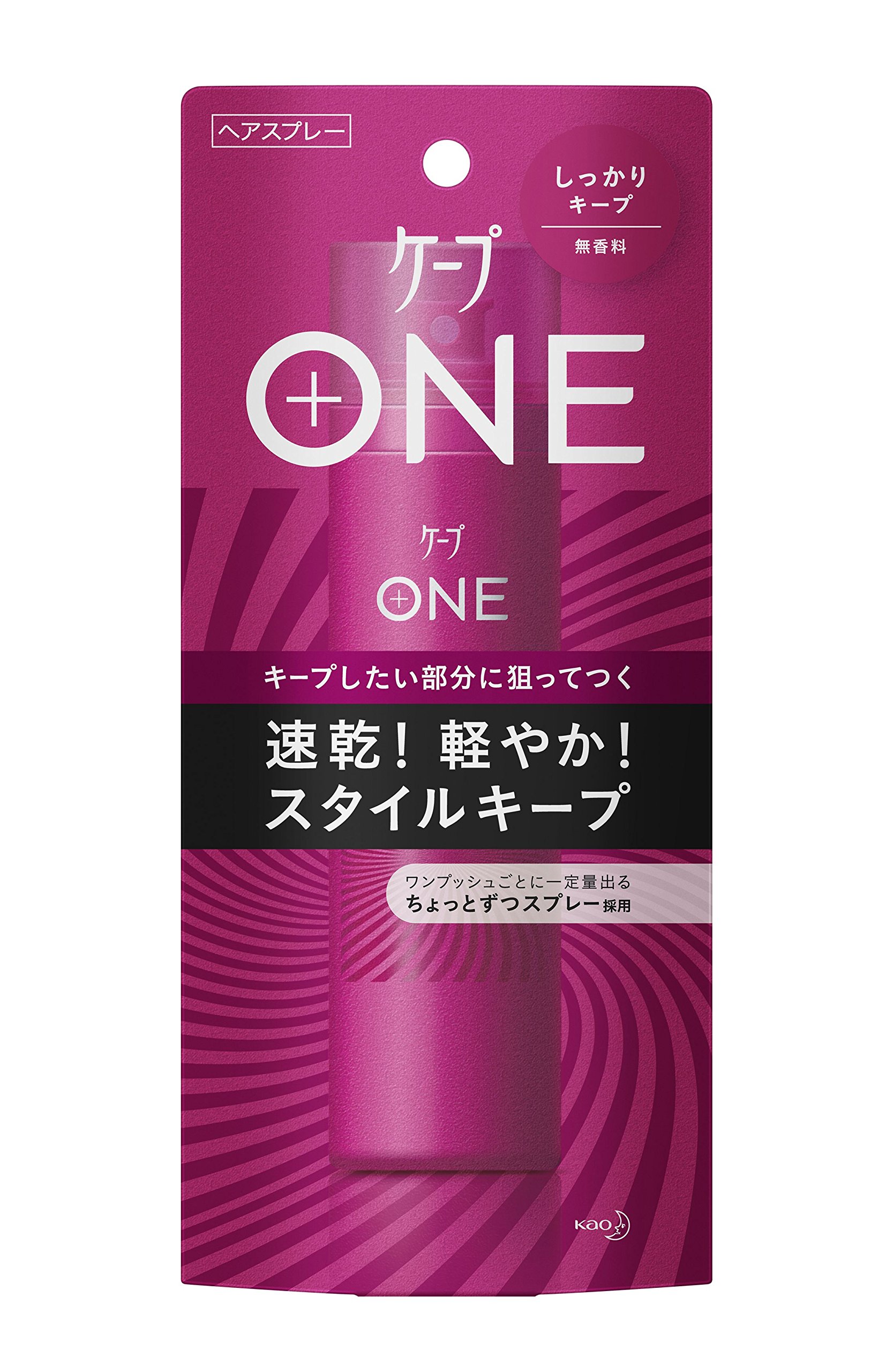 【送料無料】ケープ ONE 無香料 80g サイズ：80グラム (x 1)