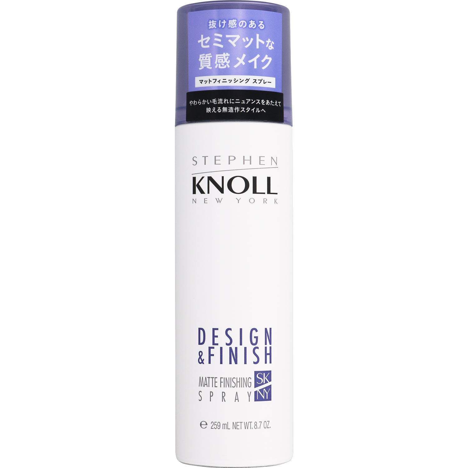 【送料無料】STEPHEN KNOLL(スティーブン ノル) マットフィニッシング スプレー 180g サイズ：180g