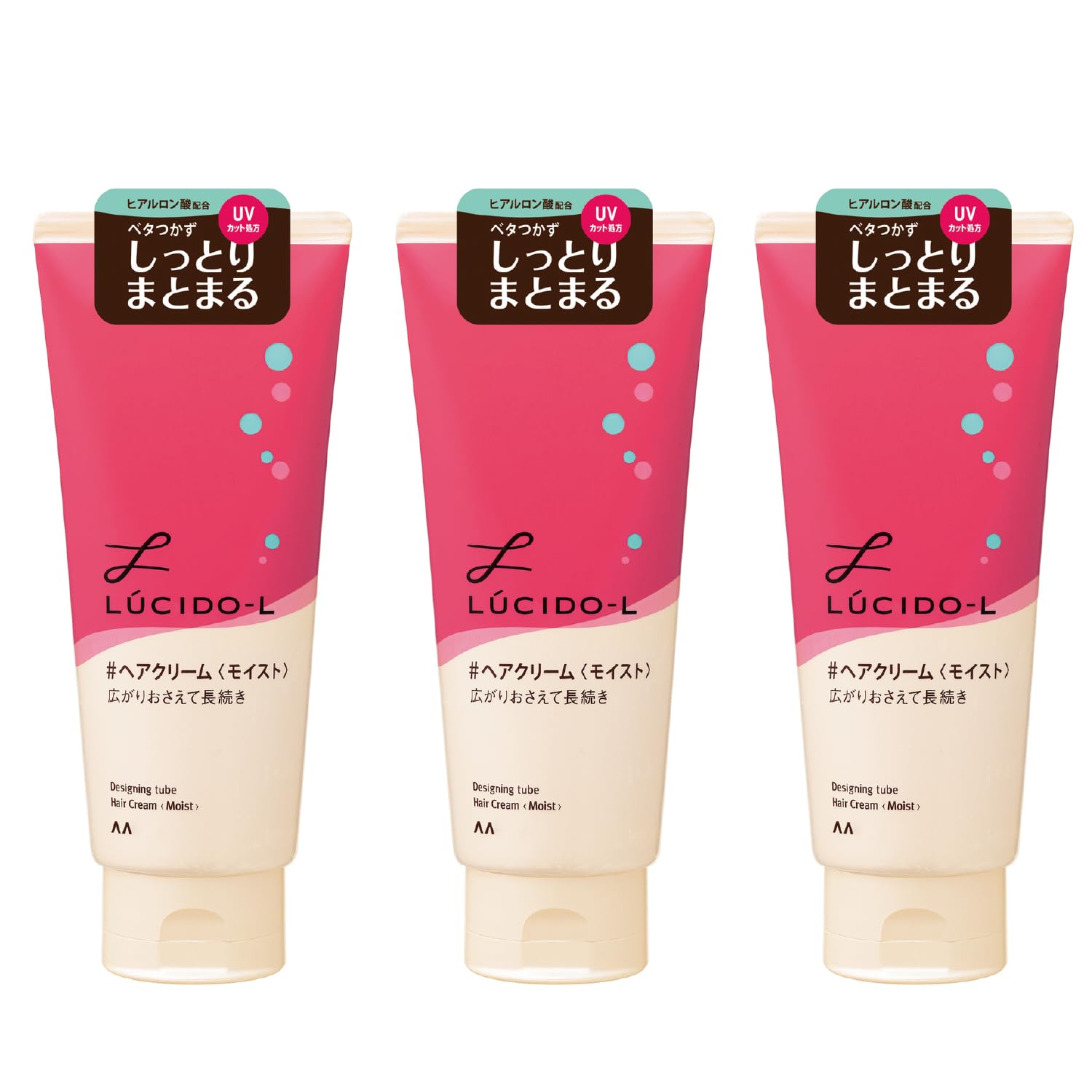 【送料無料】ルシード・エル デザイニングチューブ モイストヘアクリーム 色：---、サイズ：150グラム (x 3)