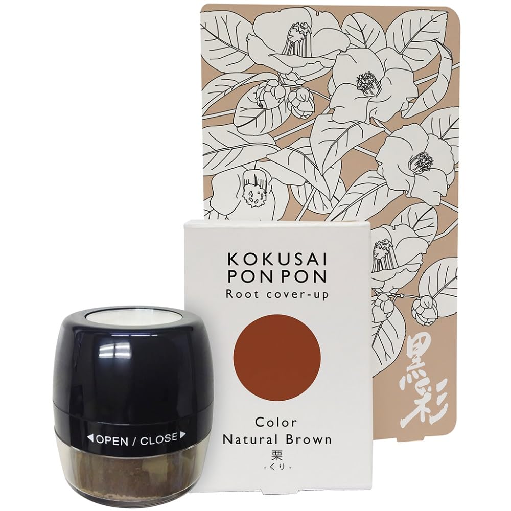 【送料無料】アモロス 黒彩 ぽんぽん 5g 栗 白髪染め 無味 5グラム (x 1) 色：栗、サイズ：5グラム (x 1)