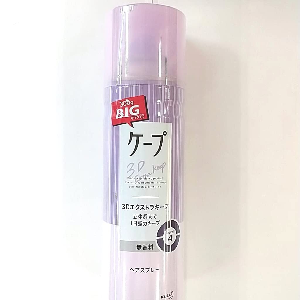 【送料無料】ケープ 3Dエクストラキープ 無香料300g 色：ブルー、サイズ：300グラム (x 1)