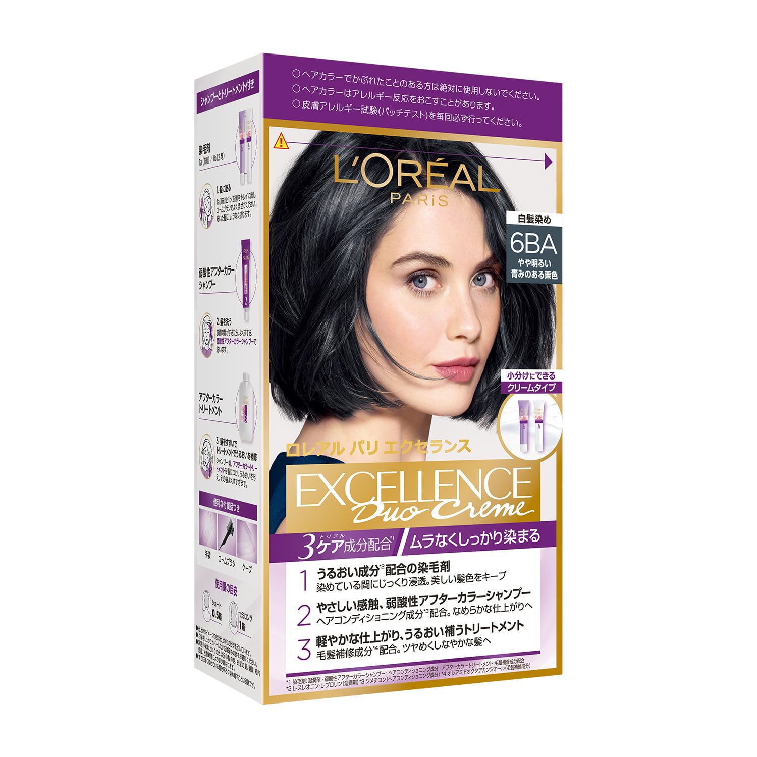 【送料無料】L'Oreal Parisエクセランス R クリームタイプ白髪染め 色：1)単品、サイズ：1個 (x 1)