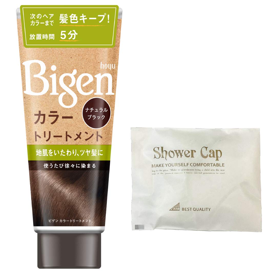 【送料無料】ホーユー ビゲン カラートリートメント おまけ付き 色：NBK(ナチュラルブラック)、サイズ：180グラム (x 1)