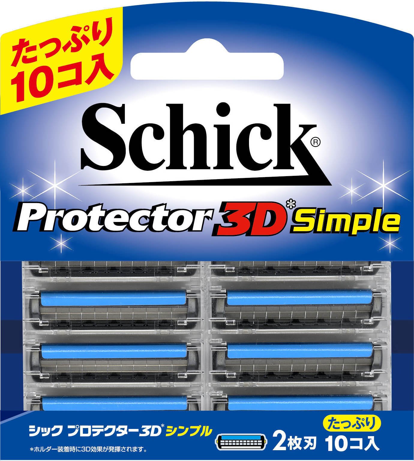 【送料無料】Schick(シック) シック Schick プロテクター3D シンプル 替刃 ブルー 単品 10個 (x 1) 色：ブルー、サイズ：10個 (x 1)