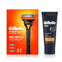 【送料無料】Gillette ジレット フュージョン マニュアル 本体(替刃3コ付)+シェービングジェル 175ml【セット買い】敏感肌用 髭剃り カミソリ 男...