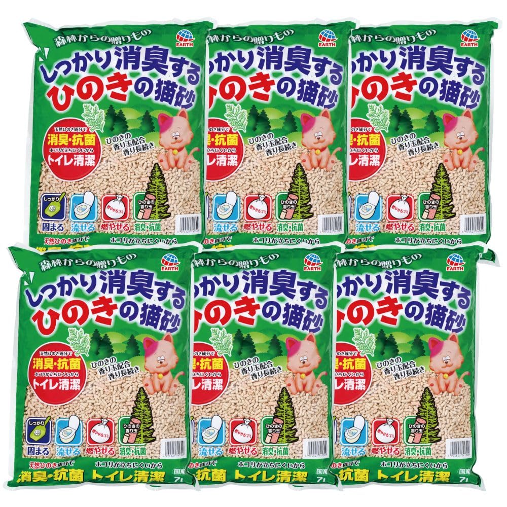 【送料無料】アース・ペット しっかり消臭するひのきの猫砂 7L×6個(ケース販売) トイレに流せる 木製猫砂 固まる 消臭 抗菌