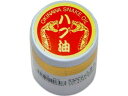 【送料無料】上商企画 沖縄産 ハブ油 65g 軟膏タイプ