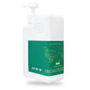 【送料無料】エクストラバージンオリーブオイル1000ml (ボトル・ポンプ付) 天然由来100%無添加 業務用・大容量 マカダミ屋