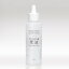 【送料無料】ヒアルロン酸原液100% 120ml【純国産】【パラベン不使用】【無添加】