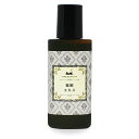 【送料無料】マカダミ屋 紫根エキス20ml 水溶性 紫根特有の酸味が強い香りが致します。|詳細画像