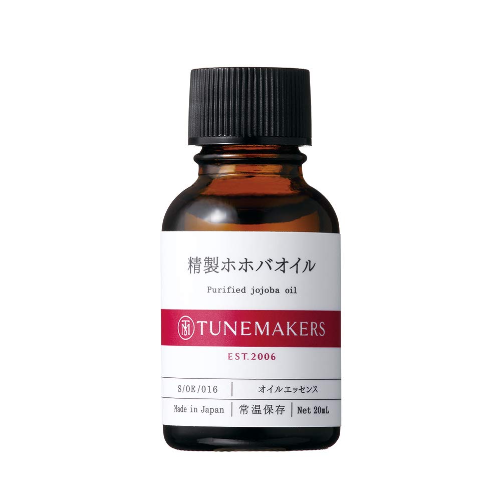 【送料無料】【原液】精製ホホバオイル 美容液 20ml TUNEMAKERS(チューンメーカーズ)