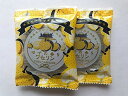 【送料無料】チャーリー ワセリン ゆずの香り 15g × 2個セット