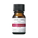 【送料無料】【原液】日本酒(コメ発酵液) 10ml 発酵原液 原液美容液 TUNEMAKERS(チューンメーカーズ)
