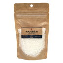 【送料無料】山桂産業 | あぶら屋ヤマケイ ホホバ硬化油 (水添ホホバ油)【 80g × 1袋 】