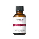 【送料無料】【原液】大容量 医薬部外品 トラネキサム酸 薬用美白原液 30ml 原液美容液 TUNEMAKERS(チューンメーカーズ)