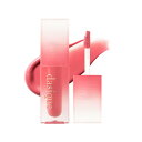 【送料無料】「公式」デイジーク Juicy Dewy Tint ジューシーデュイティント/口紅/ティント/ティント (#17 Fig Berry)