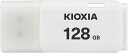【送料無料】KIOXIA(キオクシア)【日本製】USBフラッシュメモリ...(2)