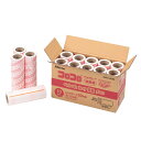 【送料無料】ニトムズ コロコロ ハイグレードSC 強接着 スペアテープ スパっと切れる 60周 10巻入り C4824 白