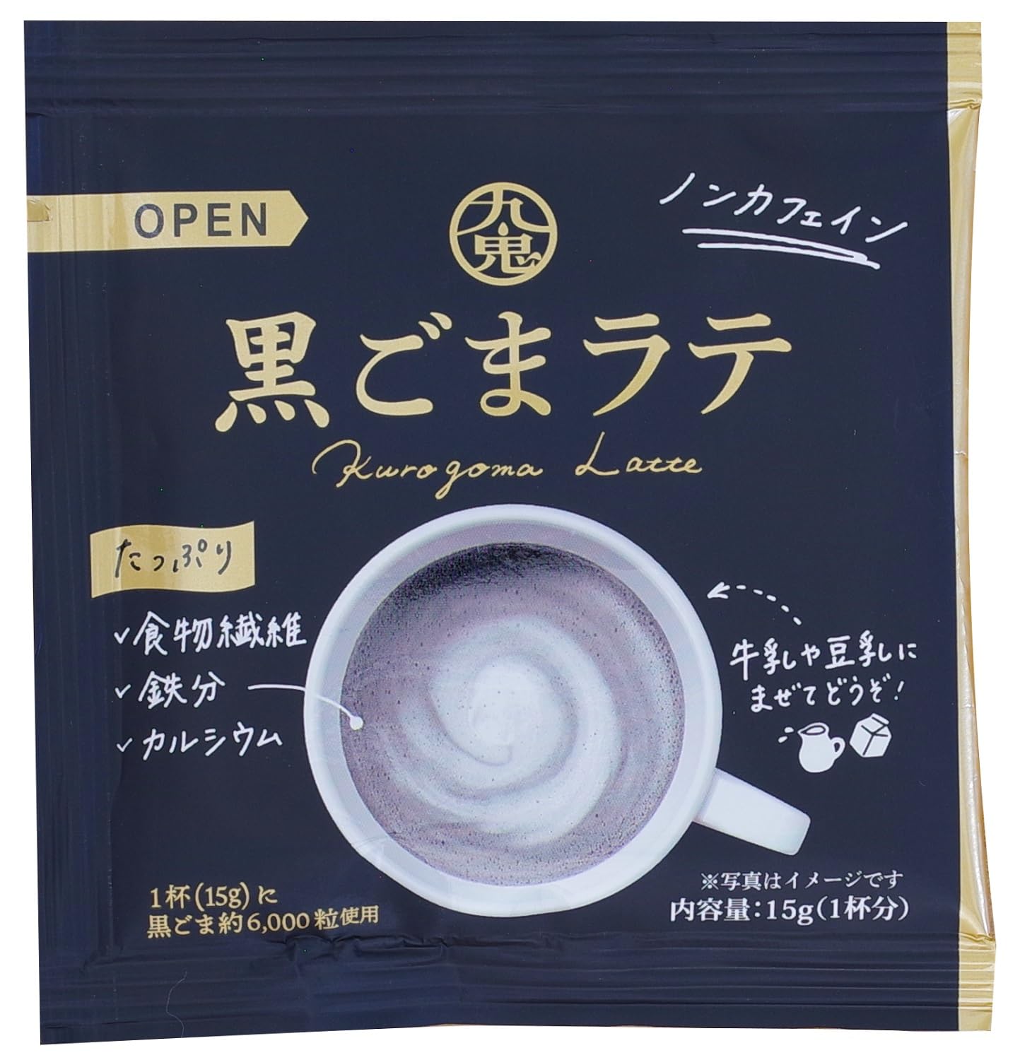 【送料無料】九鬼産業 黒ごまラテ 1パック