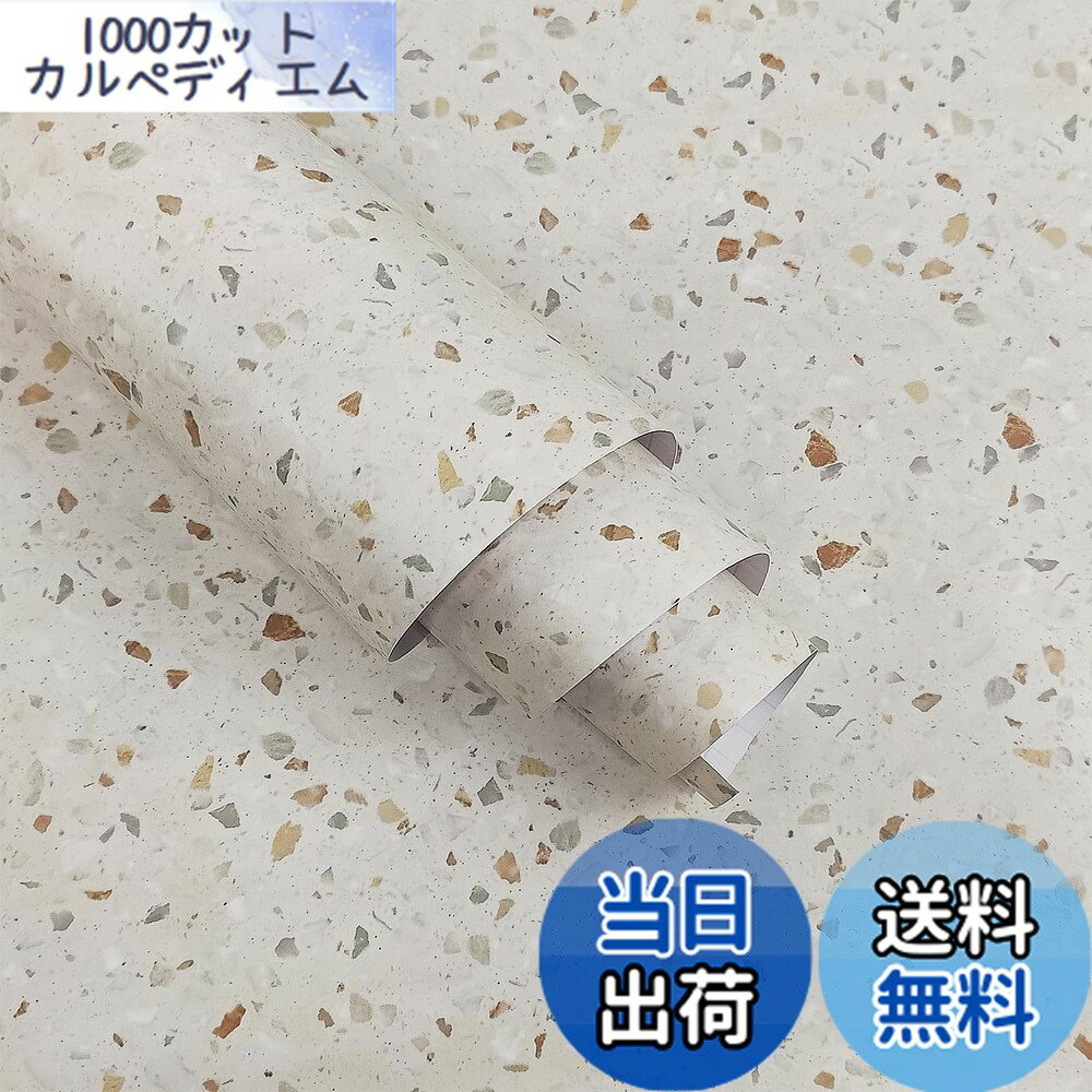 【送料無料】Boobest カッティングシ�