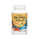 【送料無料】サントリー グルコサミン アクティブ 機能性表示食品 コンドロイチン ひざ サプリメント サプリ 180粒入/約30日分