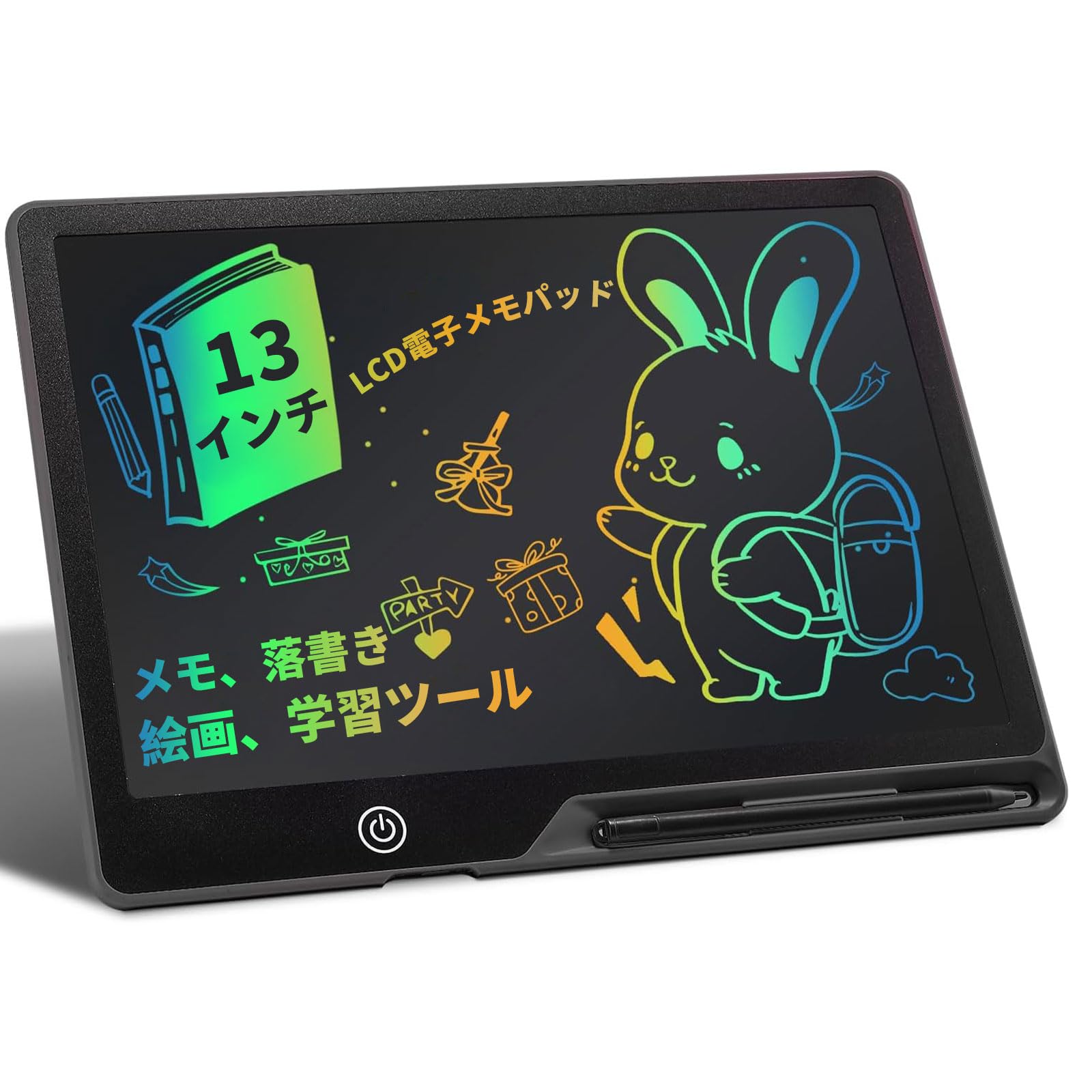 【送料無料】aninako 電子メモパッド 13インチ お絵描きボード 電子メモ 再充電可能 ロック機能付き LC..