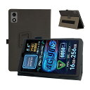 【送料無料】KONXISA ALLDOCUBE iPlay 70 mini Pro 用 ケース カバー PUレザー 磁気吸着 スタンド機能 角度調整 ペン挿し穴付き 耐汚れ 耐傷 耐衝撃 360°全面保護 タブレットケース(ブラック)
