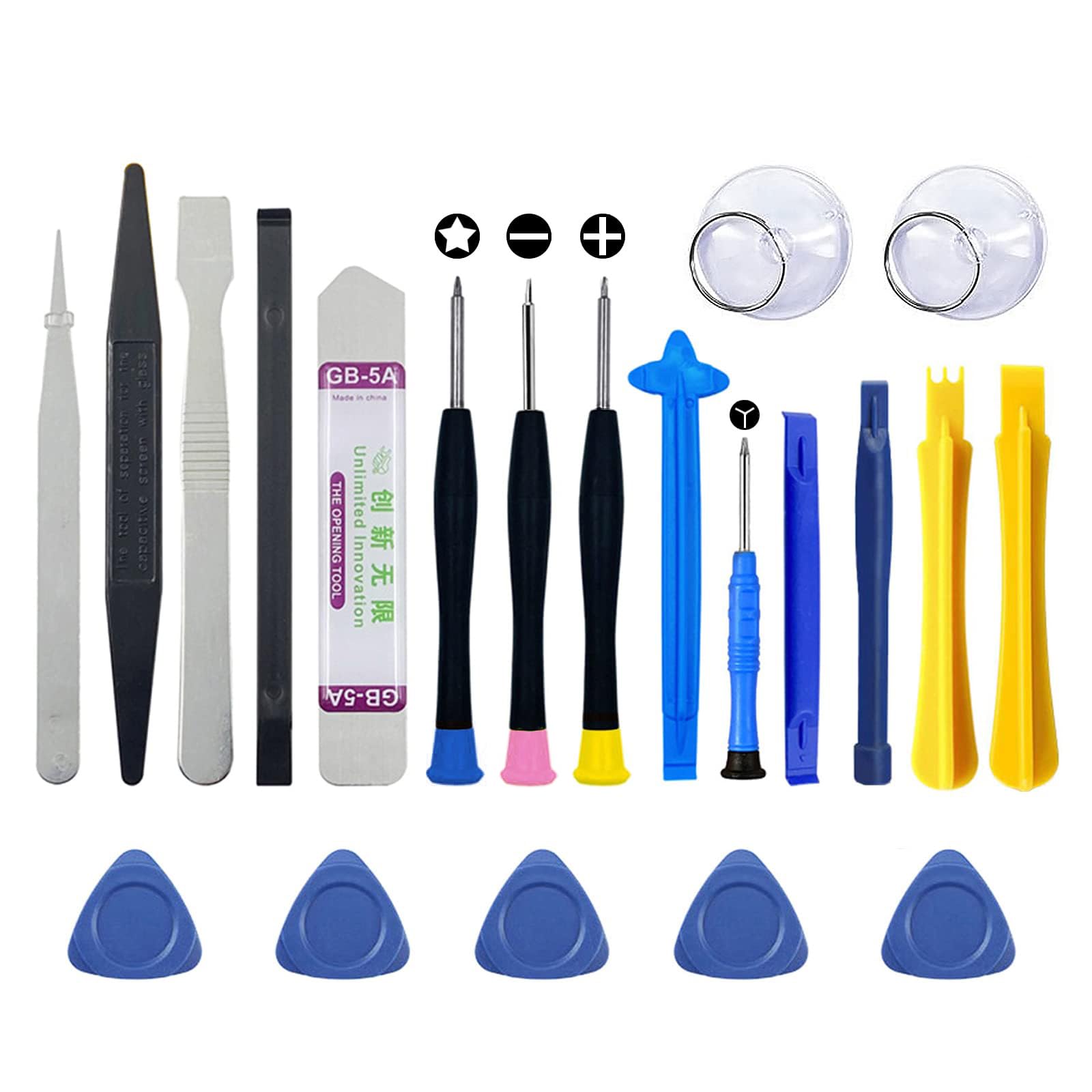 【送料無料】サムコス スマホ修理ツール スマホ分解工具 開腹 分解 交換用 オープンツール 携帯修理ツール こじ開け工具 修理 交換用ツールキット 多機能 使いやすい