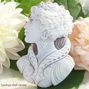 Calro Parlati作 シェルカメオ ルース【Regina 女王】