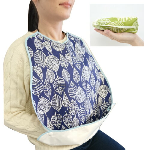 送料無料 おしゃれ ポケット エプロン(介護 シニア ギフト 汚れ 防止 軽い 食事 外食 携帯 持ち運び 小さ コンパクト 母の日 プレゼント 便利 介助 撥...