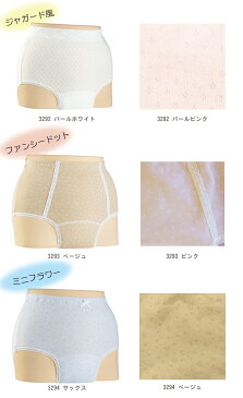 【メール便送料無料】心うきうきおしゃれショーツ（防水パンツ、吸水ショーツ/尿/漏れ/女性/軽失禁パンツ/介護/軽失禁/軽失禁ショーツ/婦人ショーツ/防水パンツ/尿もれ/レディース/婦人/女性用/おしゃれ/レース、産後、失禁、おりもの、オリモノ、マタニティ）