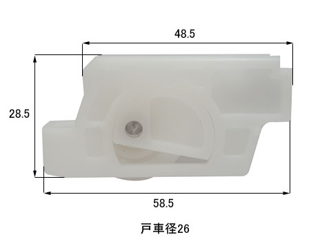 【メール便選択可】サッシ戸車 交換用 BZT-19A (SEMI19) 1セット（2個入り） 三井軽金属用【メーカー取り寄せ品】