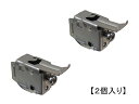 FNMB148 サッシ 戸車 LIXIL トステム ★2個入り★【メール便選択可】【在庫限り】