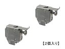 ★2個入り★【メール便選択可】 サッシ戸車 トステム 住宅用 FNMZ182 (外障子用) 2個入【メーカー取り寄せ品】