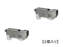 YKK ap サッシ戸車 HH-T-0043 (YS HHT0043 YKF-29の代替品 )★2個入り★ 【メール便選択可】 【メーカー取り寄せ品】