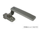 トステム BSP264A BSPB264A カムラッチハンドル シルバー色 ブロンズ色