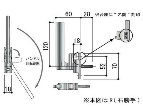 楽天カード分割 引寄せハンドル 防火用 不二サッシ ビル用 Cr42 Nl Nr Zl Zr メーカー取り寄せ品 海外輸入 Mffertilidademasculina Com Br