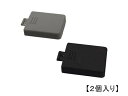 トステム AZG 0004 ( AZGB0004 | AZGW0004 ) クレセント カバー キャップ(大) TOSTEM アトモスⅡ 用★2個入...