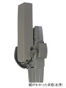 LIXIL ・ トステム クレセント 中 W-02L-BZLV | W-02R-BZLV | G-02L-BZLV | G-02R-BZLV TOSTEM DU...