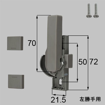 クレセント(中) トステム（トーヨーサッシ） K-02R-BXDZ/K-02L-BXDZ シャイングレー 【メーカー取り寄せ品】