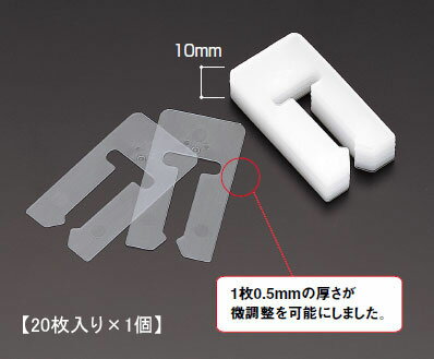 ڥ᡼ġ ե åڡ1020ۡڥ᡼ʡ