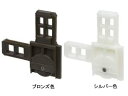 不二サッシ 網戸 戸車 2M FK4335 (左右セット)住宅用 サッシ 部品 【メール便選択可】【メーカー取り寄せ品】
