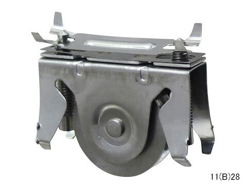 サッシ戸車 家研販売 11(B)28型 R型 【メール便選択可】 【メーカー取り寄せ品】