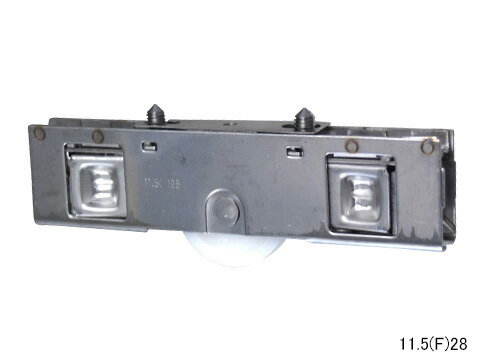 11.5F28型 F型 家研販売 サッシ 戸車 11.5(F)28型 F型 KAKEN【メール便選択可】