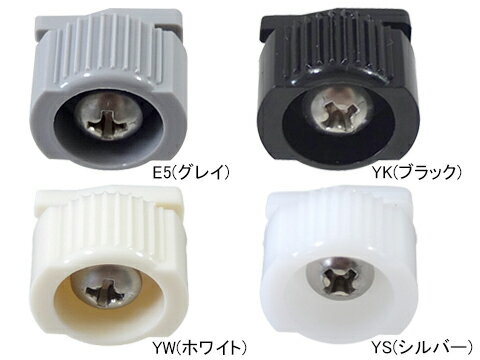 ָͥåŹ㤨YKK ap å   ߤ ʡ HHK31002  HH-K-31002  쥤/֥å/ۥ磻/Сڥ᡼ġۡڥ᡼ʡۡפβǤʤ539ߤˤʤޤ