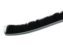 YKK ap 網戸 用 モヘア 2K25724 ( 2K-25724 ) ベース幅 5.0 mm × 高さ16.0 mm 網戸枠 溝 スライド 式 抜き差し タイプ 網戸 部材 部品 修理 取替 交換 用に【オーダーカット 1メートル単位での切り売り販売 】