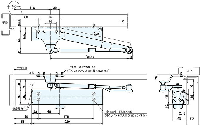 ドアクローザー RYOBI 20シリーズ 「 21PD 」 DB（ ブラック ）【メーカー取り寄せ...